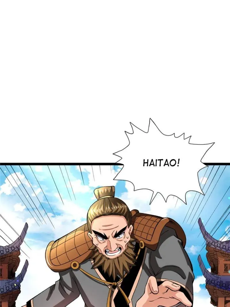The Eternal God of War Chapter 83 Online - página 12