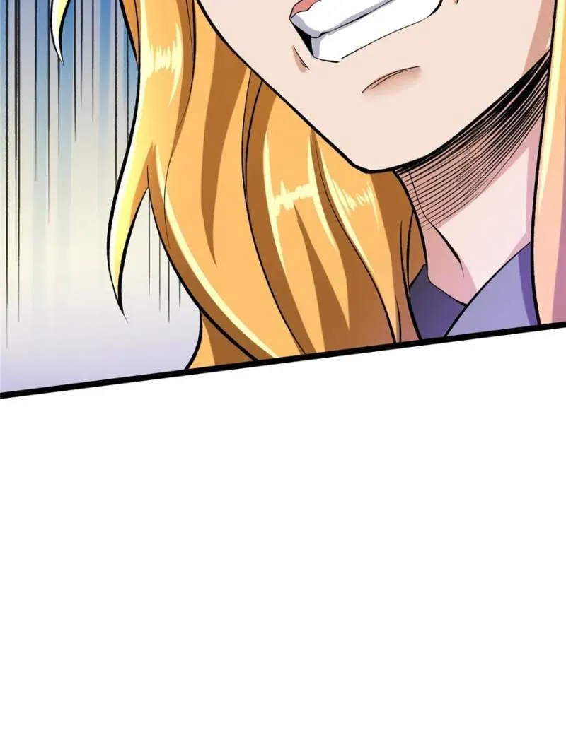 The Eternal God of War Chapter 83 Online - página 21