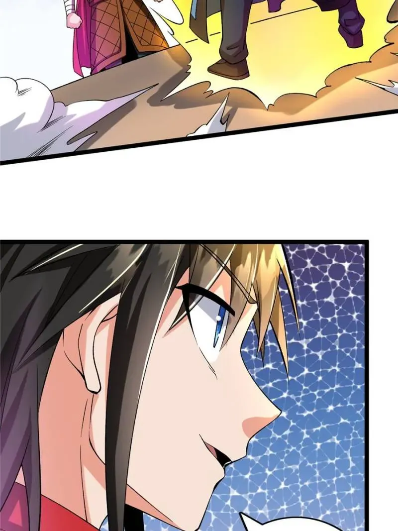 The Eternal God of War Chapter 83 Online - página 24