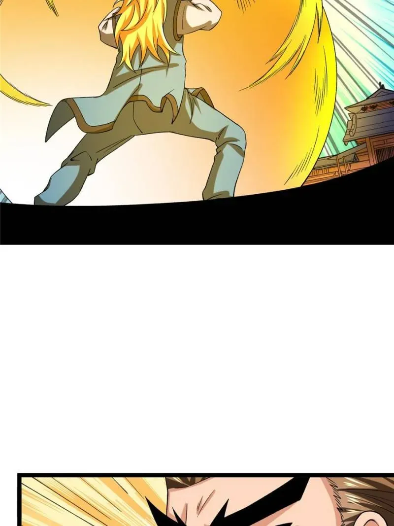 The Eternal God of War Chapter 86 Online - página 4