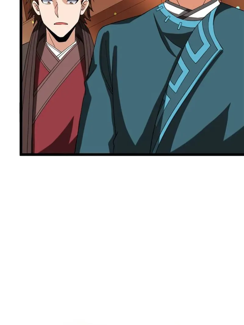The Eternal God of War Chapter 86 Online - página 8