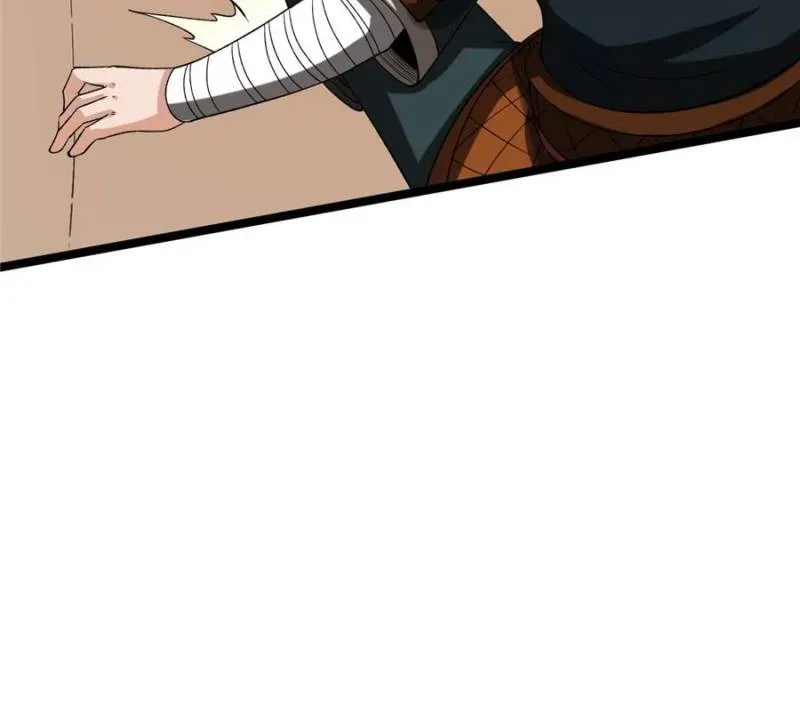 The Eternal God of War Chapter 86 Online - página 11