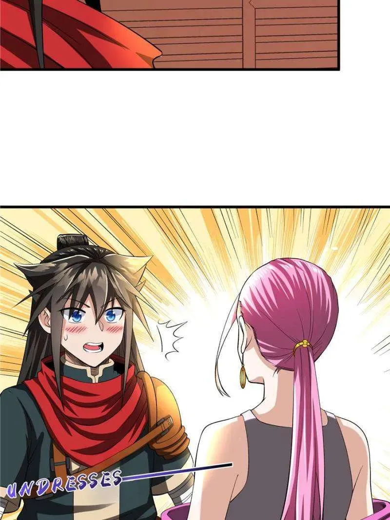 The Eternal God of War Chapter 88 Online - página 26