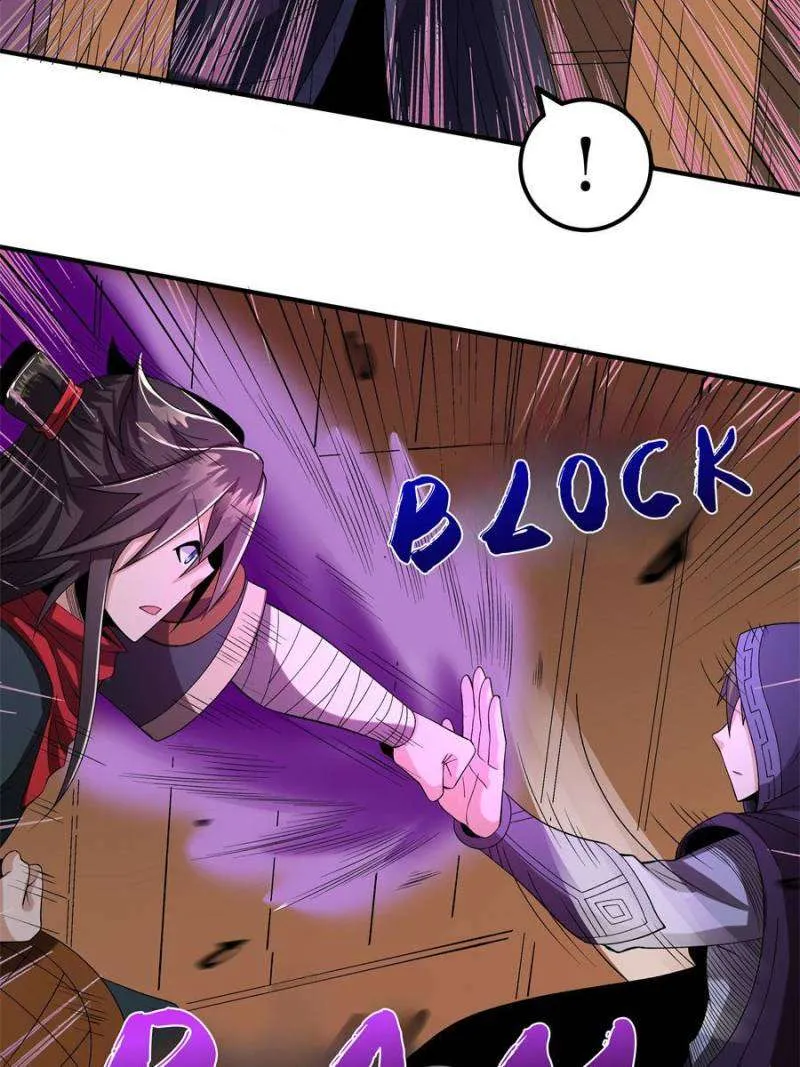 The Eternal God of War Chapter 89 Online - página 13
