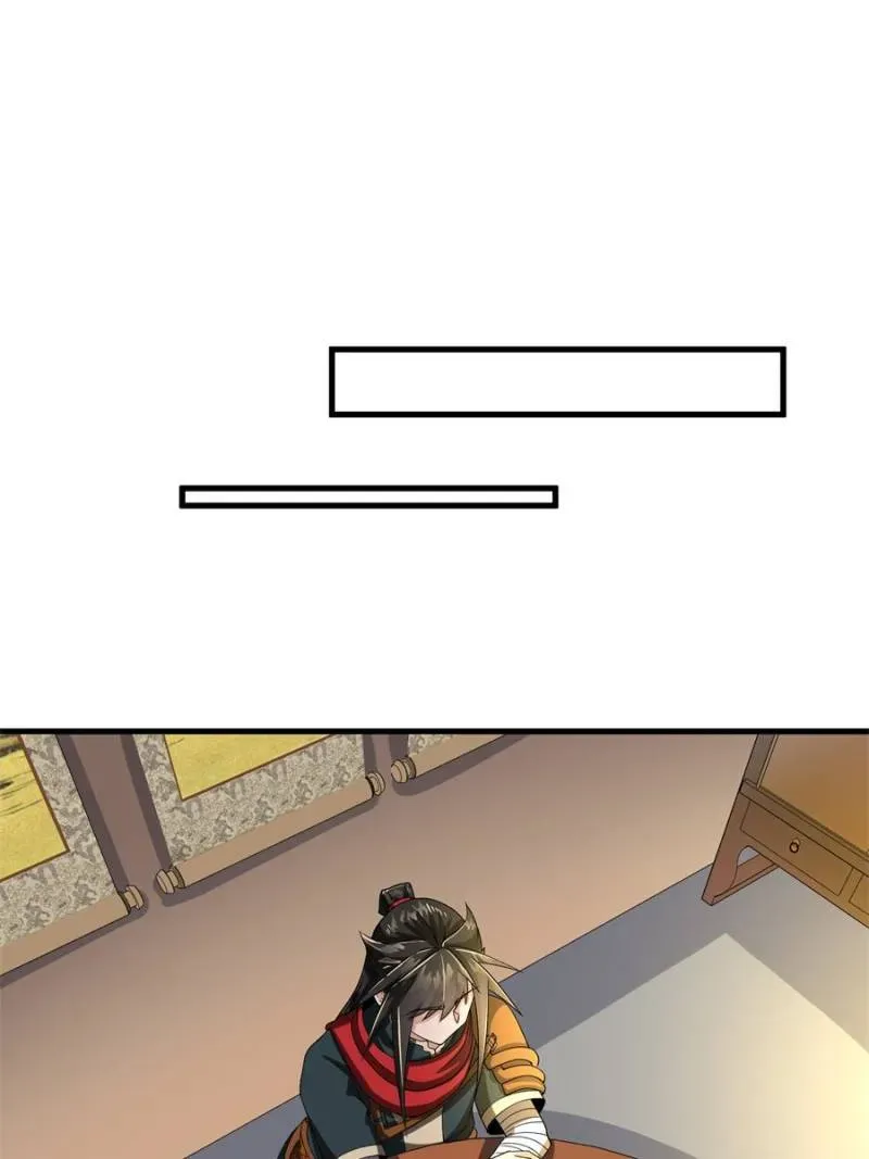 The Eternal God of War Chapter 93 Online - página 31