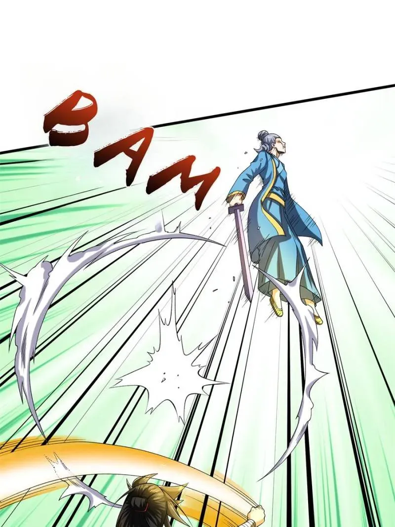 The Eternal God of War Chapter 95 Online - página 30