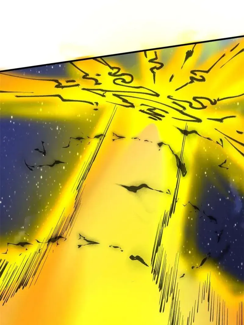 The Eternal God of War Chapter 96 Online - página 26