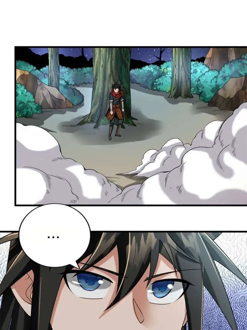The Eternal God of War Chapter 96 Online - página 30