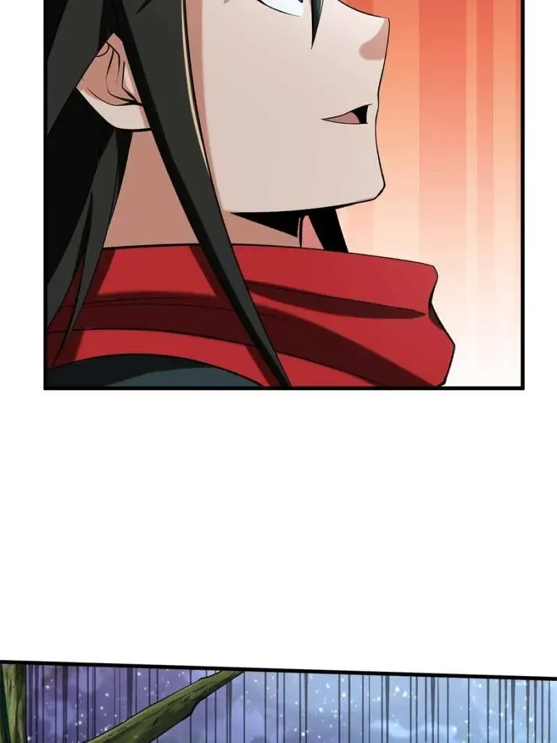 The Eternal God of War Chapter 96 Online - página 33