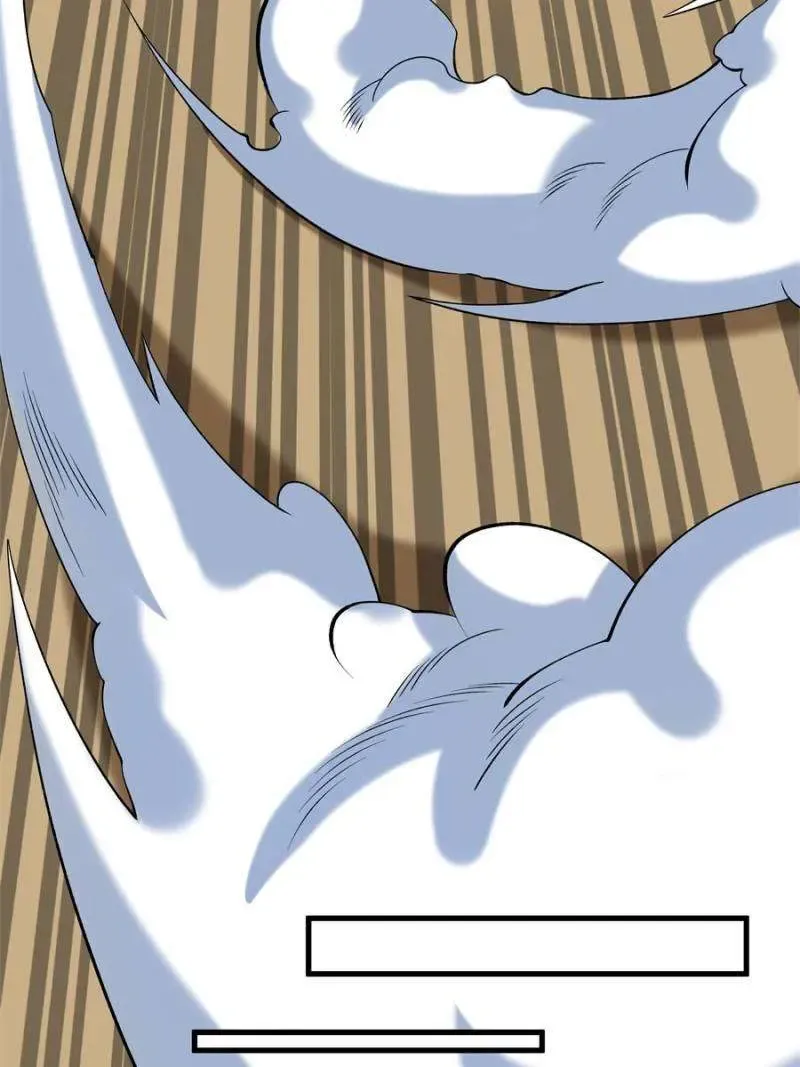 The Eternal God of War Chapter 98 Online - página 23