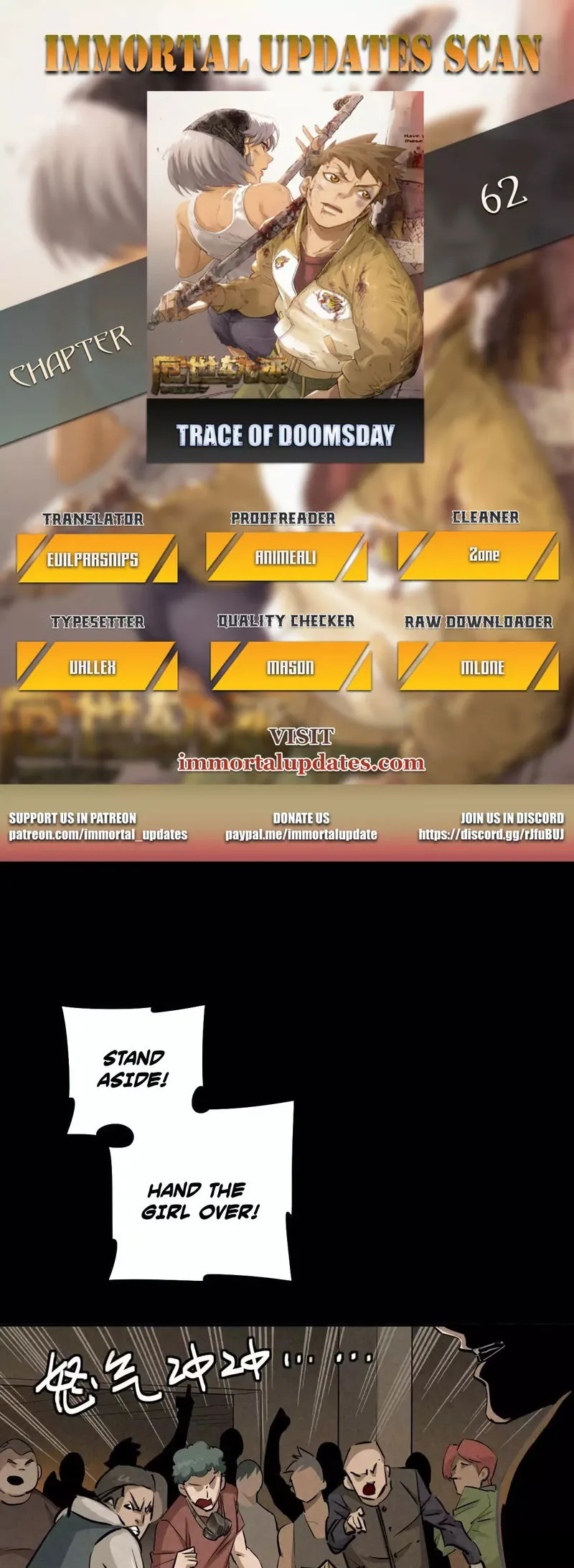 The Ethiopian Pilgrimage Chapter 62 Online - página 1