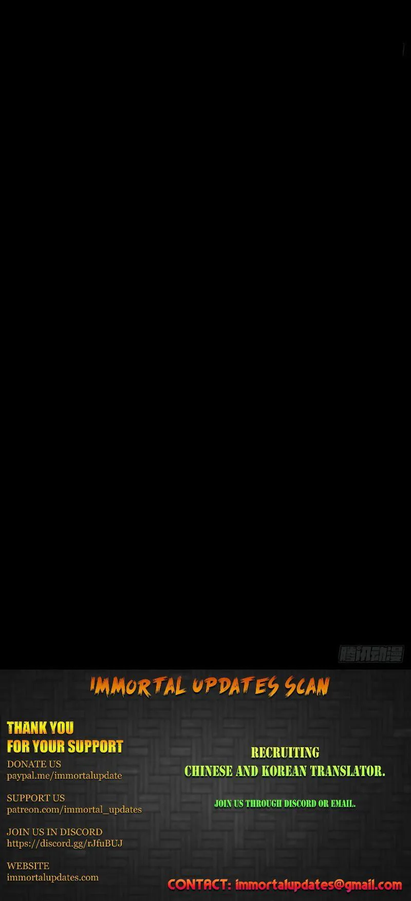 The Ethiopian Pilgrimage Chapter 90 Online - página 43