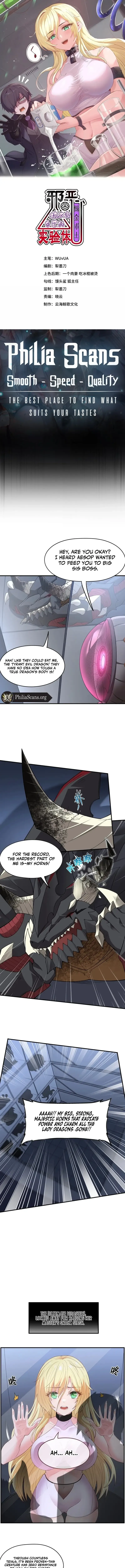 The Evil Alchemist Can’t Handle His Own Experiment Chapter 18 Online - página 1
