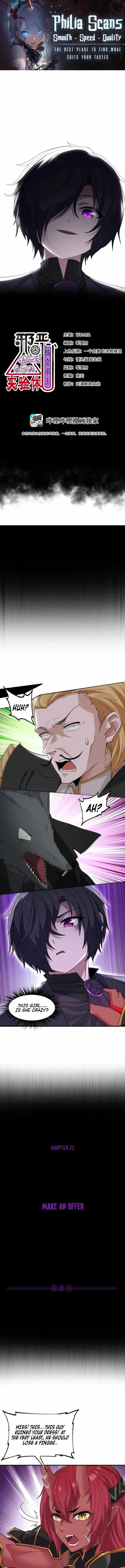 The Evil Alchemist Can’t Handle His Own Experiment Chapter 22 Online - página 1