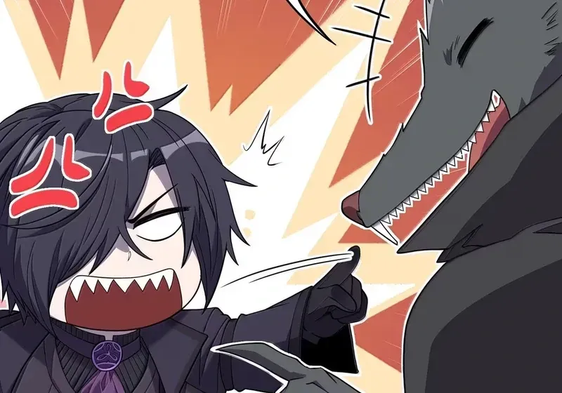 The Evil Alchemist Can’t Handle His Own Experiment Chapter 30 Online - página 25