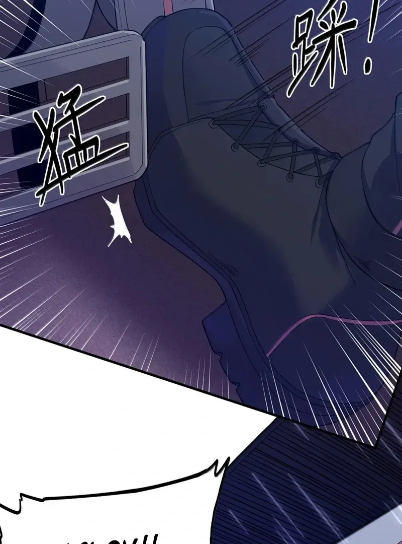 The Evil Alchemist Can’t Handle His Own Experiment Chapter 30 Online - página 48