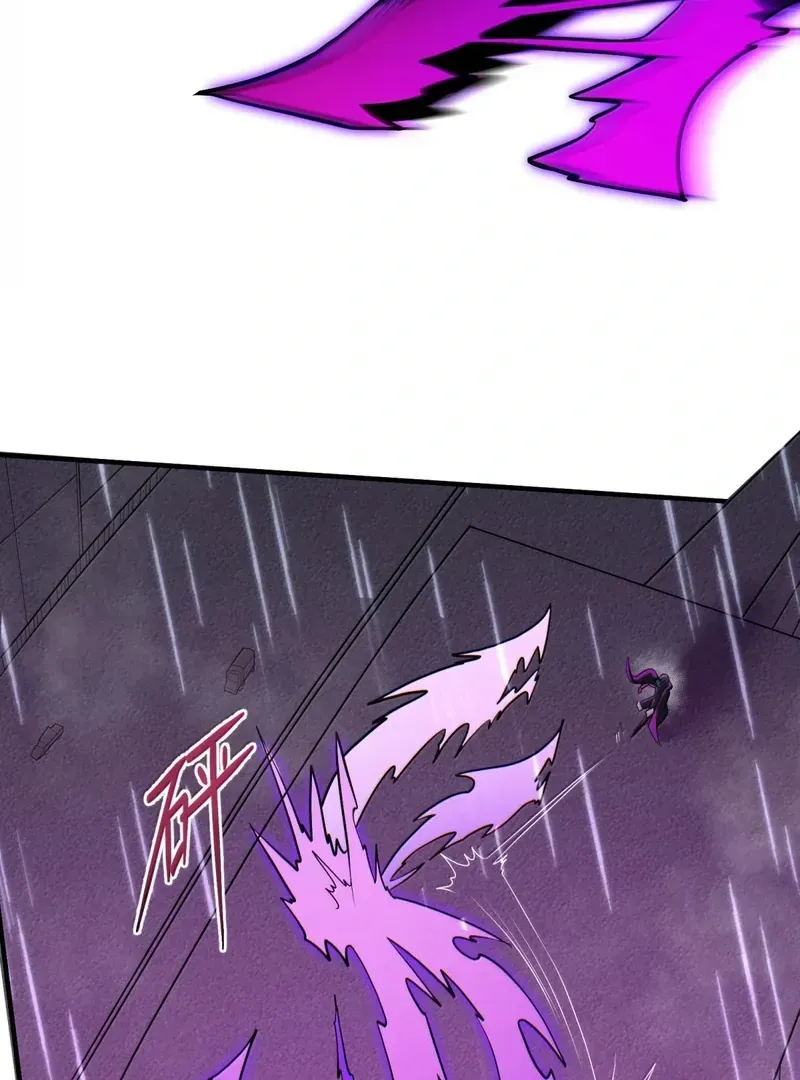 The Evil Alchemist Can’t Handle His Own Experiment Chapter 30 Online - página 80