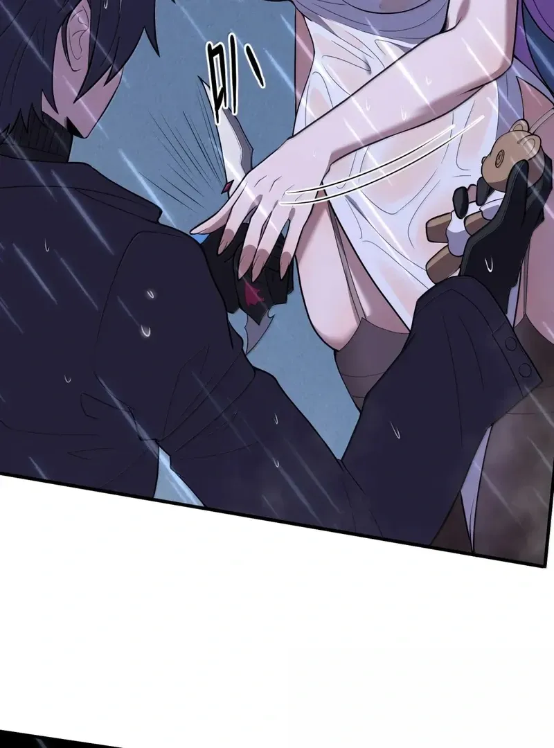 The Evil Alchemist Can’t Handle His Own Experiment Chapter 30 Online - página 95