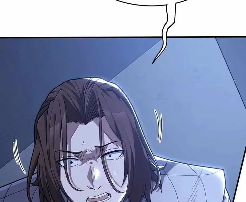 The Evil Alchemist Can’t Handle His Own Experiment Chapter 34 Online - página 11
