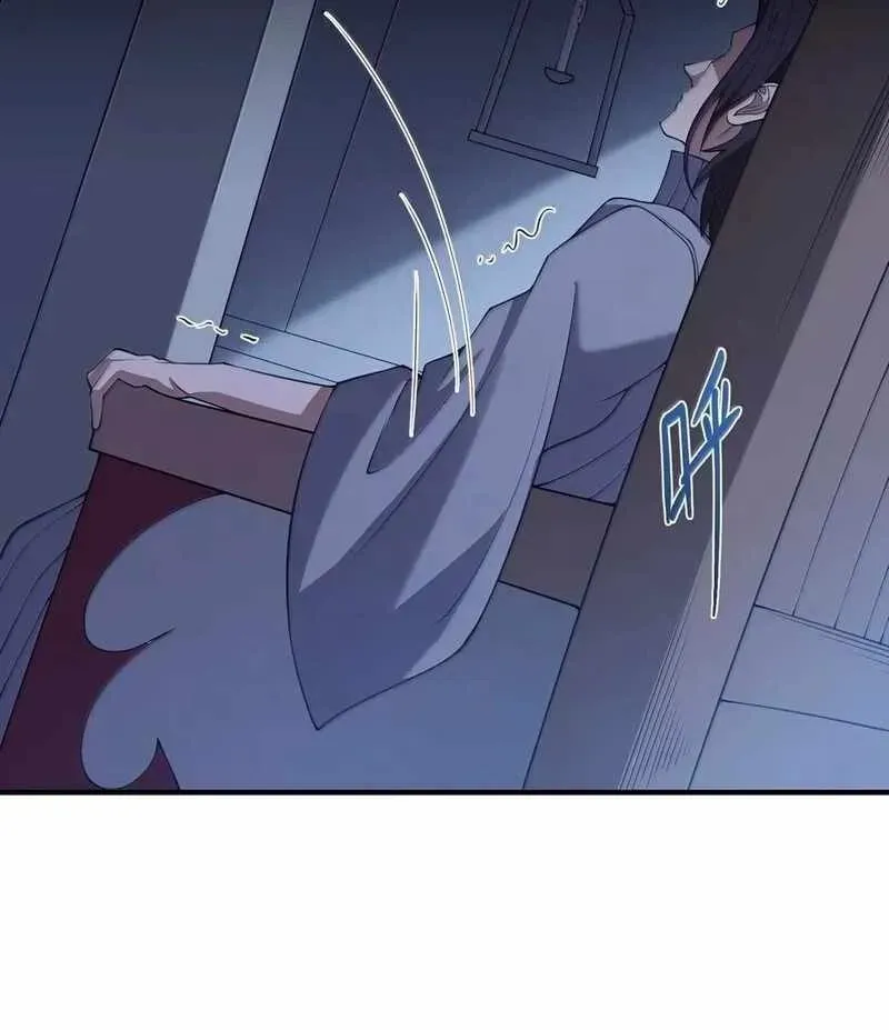 The Evil Alchemist Can’t Handle His Own Experiment Chapter 34 Online - página 51