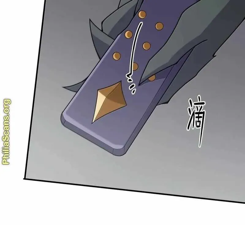 The Evil Alchemist Can’t Handle His Own Experiment Chapter 34 Online - página 101