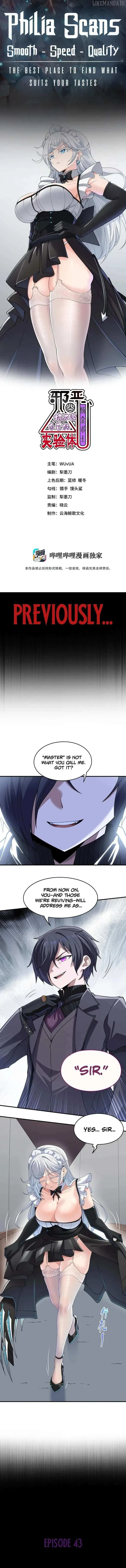 The Evil Alchemist Can’t Handle His Own Experiment Chapter 43 Online - página 1