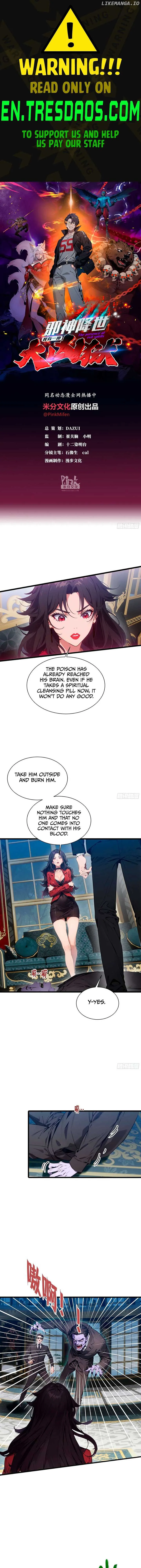 The Evil God Descends, I Own Great Hell Chapter 16 Online - página 1