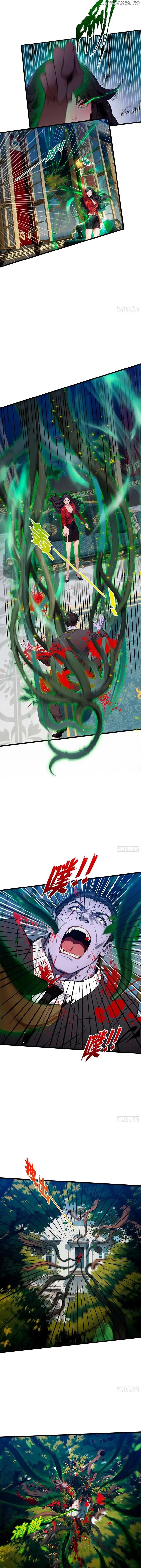 The Evil God Descends, I Own Great Hell Chapter 16 Online - página 2