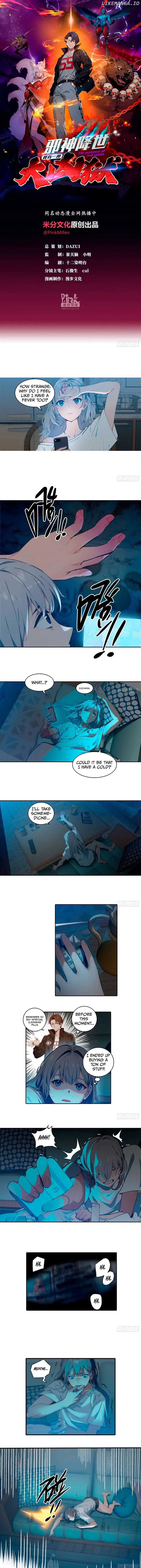 The Evil God Descends, I Own Great Hell Chapter 21 Online - página 1
