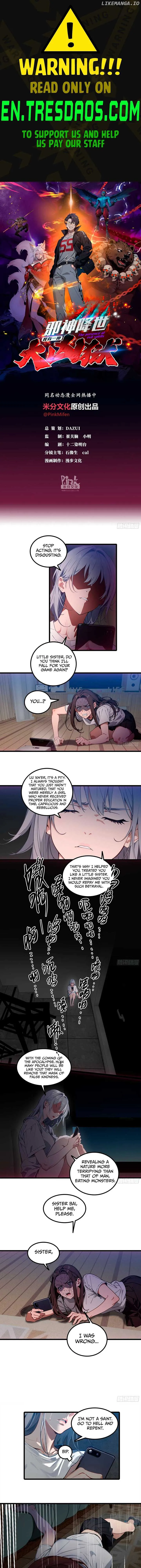 The Evil God Descends, I Own Great Hell Chapter 26 Online - página 1