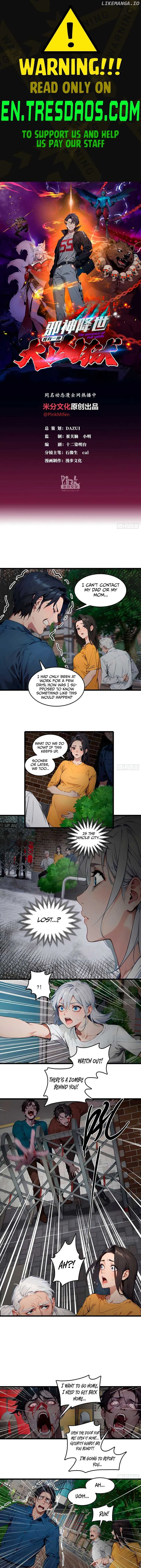 The Evil God Descends, I Own Great Hell Chapter 27 Online - página 1