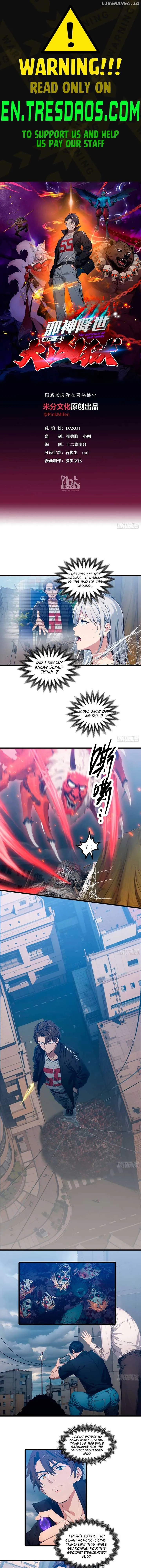 The Evil God Descends, I Own Great Hell Chapter 28 Online - página 1