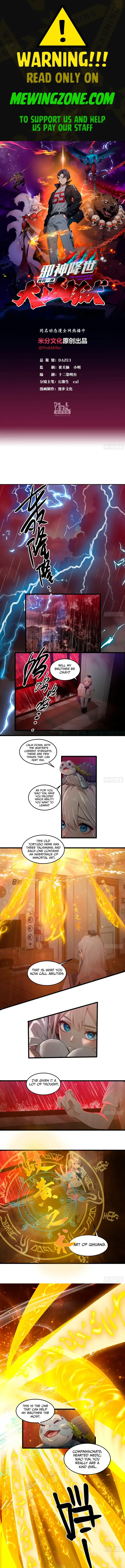 The Evil God Descends, I Own Great Hell Chapter 36 Online - página 1