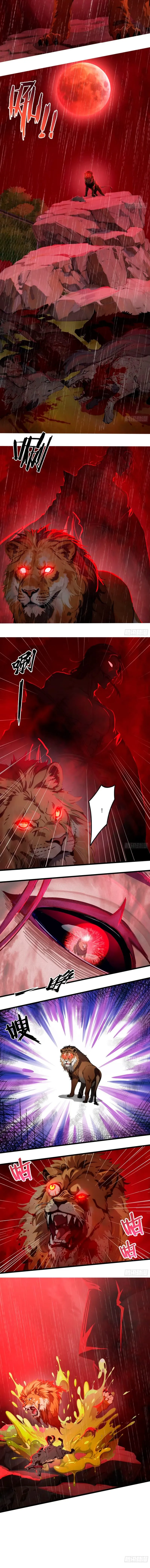 The Evil God Descends, I Own Great Hell Chapter 46 Online - página 6