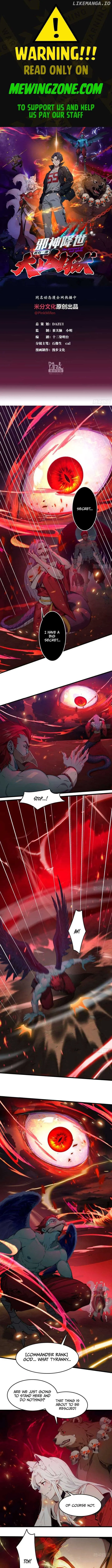 The Evil God Descends, I Own Great Hell Chapter 52 Online - página 1
