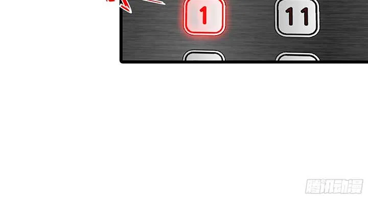 The Evil God Descends, I Own Great Hell Chapter 6 Online - página 9