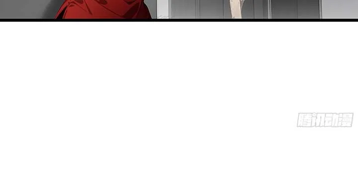 The Evil God Descends, I Own Great Hell Chapter 6 Online - página 12