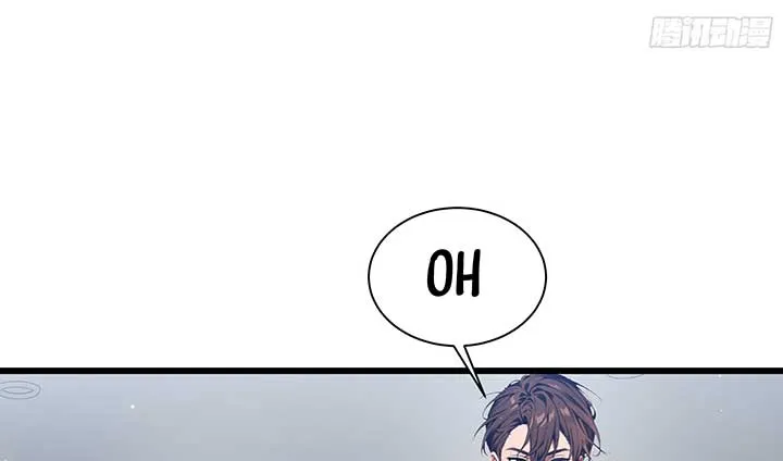 The Evil God Descends, I Own Great Hell Chapter 6 Online - página 18