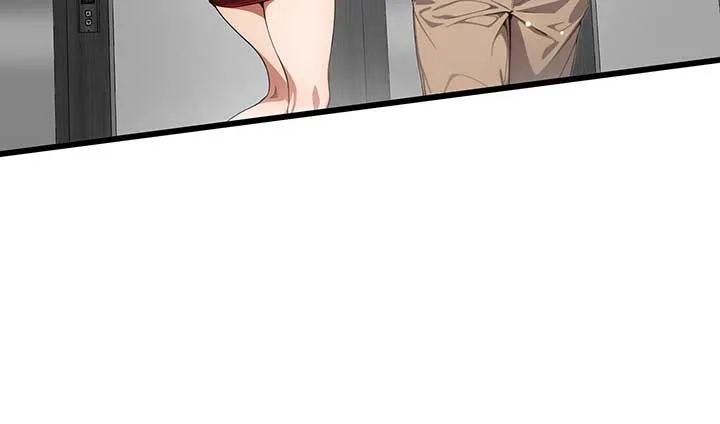 The Evil God Descends, I Own Great Hell Chapter 6 Online - página 20