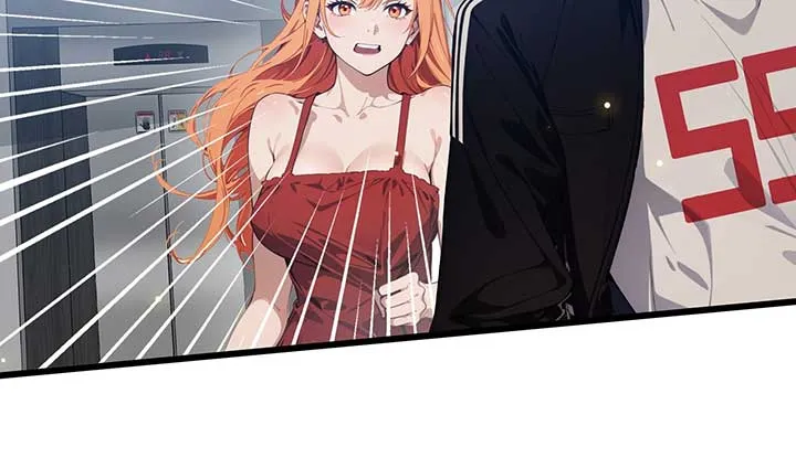 The Evil God Descends, I Own Great Hell Chapter 6 Online - página 22