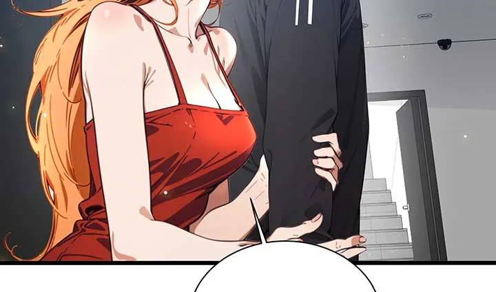 The Evil God Descends, I Own Great Hell Chapter 6 Online - página 25