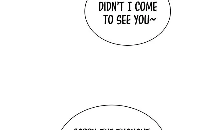 The Evil God Descends, I Own Great Hell Chapter 6 Online - página 26