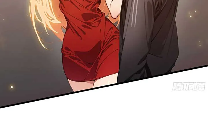 The Evil God Descends, I Own Great Hell Chapter 6 Online - página 55