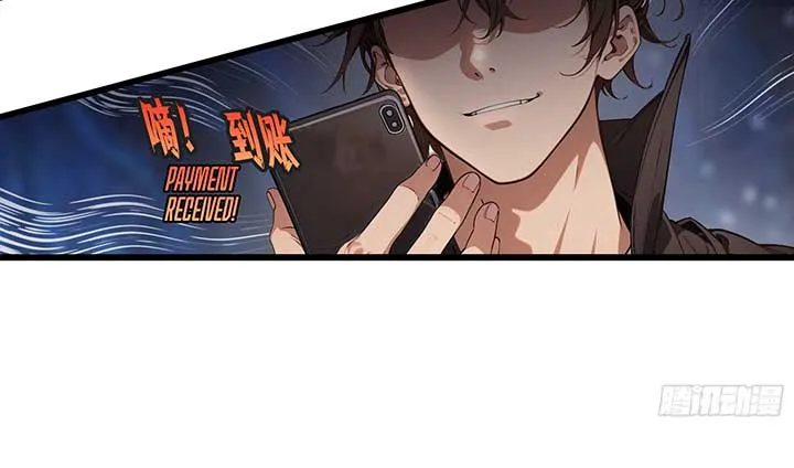 The Evil God Descends, I Own Great Hell Chapter 6 Online - página 93