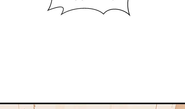 The Evil God Descends, I Own Great Hell Chapter 6 Online - página 118