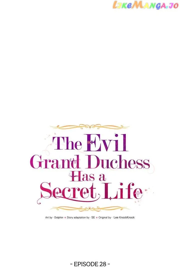 The Evil Grand Duchess Has a Secret Life Chapter 28 Online - página 70
