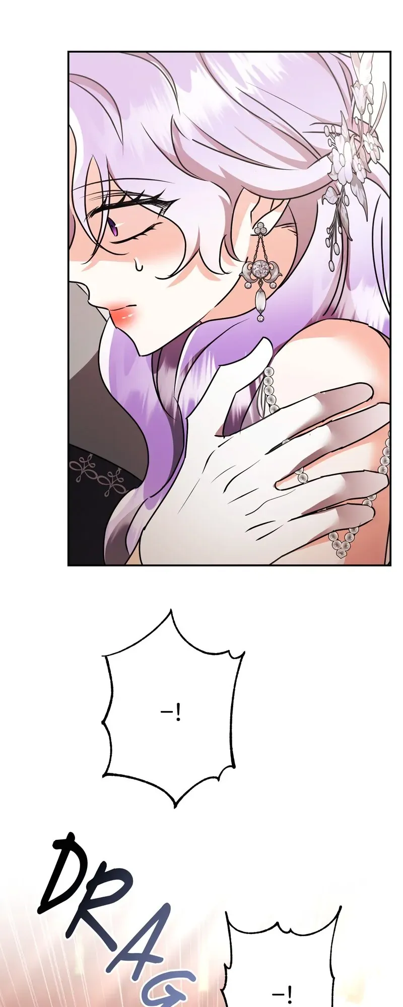 The Evil Grand Duchess Has a Secret Life Chapter 58 Online - página 26