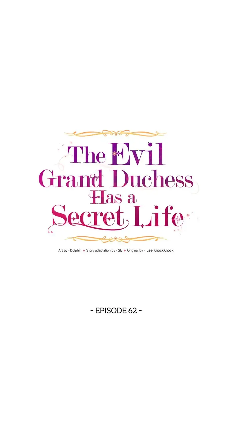 The Evil Grand Duchess Has a Secret Life Chapter 62 Online - página 17