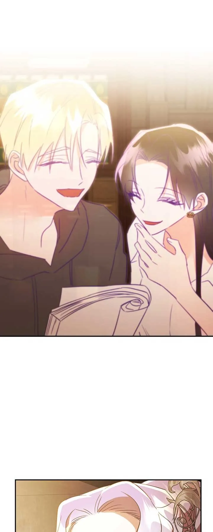 The Evil Grand Duchess Has a Secret Life Chapter 71 Online - página 1
