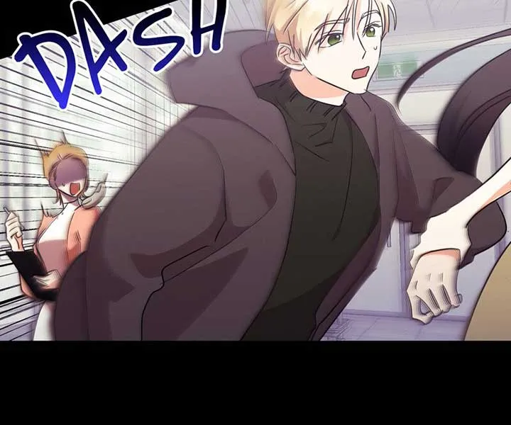 The Evil Grand Duchess Has a Secret Life Chapter 71 Online - página 6